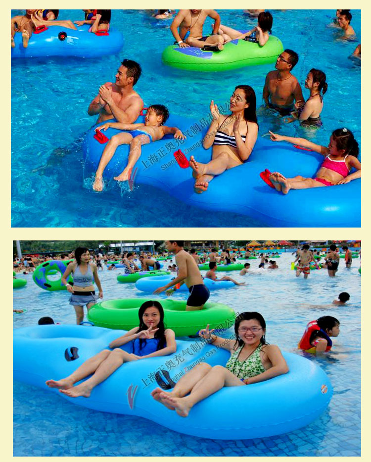 充氣水上玩具